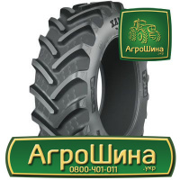 Сельхоз шина BKT AGRIMAX RT-765M 710/70R42