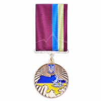 Медаль «Учасник ООС»