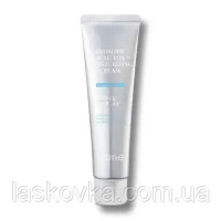 Apothe Exosome Squal-Tox Moisturizing Cream Інноваційний зволожувальний крем з ефектом глибокого живлення