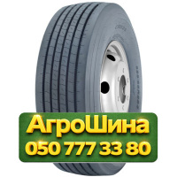 385/65R22.5 WestLake СR931 160K Универсальная грузовая шина