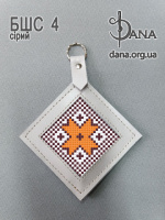 Брелок під вишивку з натуральної італійської шкіри