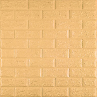3D панель самоклеюча цегла Жовто-пісочний 700х770х5мм (009-5) SW-00000028