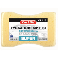 Губка для авто CarLife Super автомобільна