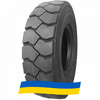 5 R8 Armforce LM101 Индустриальная шина