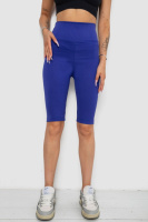 Велотреки жіночі в рубчик, колір фіолетовий, 238R355