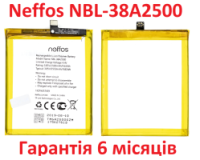 Акумулятор NBL-38A2500 для TP-Link Neffos X1 Lite TP904 Original 6