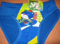Трусики-сліпи на хлопчика сині бамбук розмір 134/140