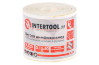Шліфувальна шкурка Intertool 115 мм x 50 м x P320 папір (BT-0826)