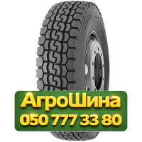 8.50R17.5 Bridgestone V-Steel MIX M716 121M Ведущая грузовая шина