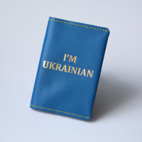 Шкіряна Обкладинка для паспорта «I'm Ukrainian»,синя з позолотою,жовта нитка.