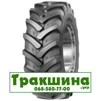 15.5/80 R24 Mitas TR-01 156/144A8/A8 індустріальна