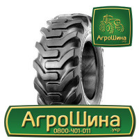 Индустриальная шина Galaxy Super Industrial Lug R-4 480/80R26