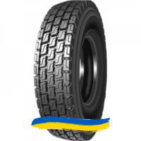 9R20 Annaite 308 144/142K Ведущая шина