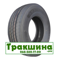 385/65 R22.5 Constancy AH398 160K Причіпна шина