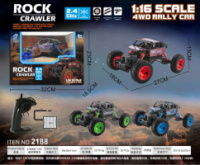 Джип Rock Crawler на радіокеруванні (2188)
