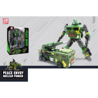 Трансформер игровой H9008 21 см