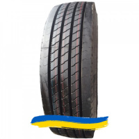 315/80R22.5 Kunlun KT858 154/150M Рулевая шина