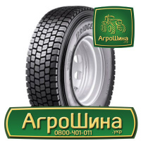 Грузовая шина Bridgestone R-Drive 001 315/80 R22.5 156/150L