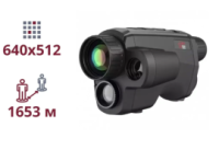 Тепловизионный монокуляр AGM Fuzion LRF TM35-640