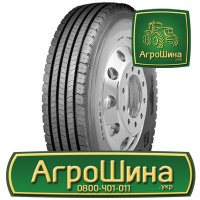 Грузовая шина Otani OH-101 315/80 R22.5 156/150L