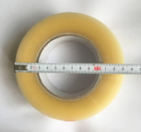 Скотч пакувальний 380 м, розмір 40×45