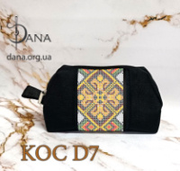 Косметичка для вишивання бісером Оксфорд