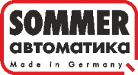 Приводи та автоматика для воріт SOMMER