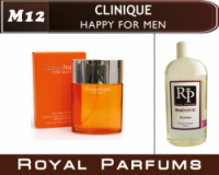 Духи на разлив Royal Parfums 200 мл Clinique «Happy for Men» (Клини Хеппи Мен)