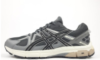 Чоловічі кросівки Asics Gel Kahana 8 (47-50)