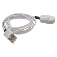 USB кабель для детских смарт часов Y01S/ Y01A/ Y02/ Y03/ Y05/ Y5S/ Q1/ Q2/ Q1S/ Z1/ Z1S/ Z1Y/ Z2/ Z2Y/ Z2S/ Z3/ Z5/ Z5Q/ Z3D/ Z6 белый