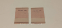 Шлейф LVDS T-con 76-78-80pin YS2128G2 2739  YS2131H1 2739 довжина 5.7см ширина 4.2см