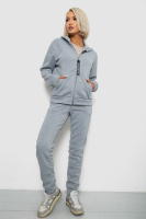 Спортивний костюм жіночий на флісі, колір світло-сірий, 257R86