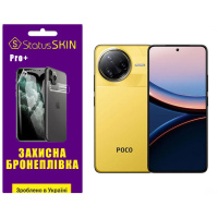 Поліуретанова плівка StatusSKIN Pro+ для Xiaomi Poco F7 Ultra Глянцева