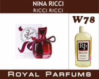 Духи на разлив Royal Parfums 100 мл Nina Ricci «Ricci Ricci» (Нина Риччи «Риччи Риччи»)