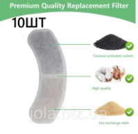 Фильтр для фонтан-поилки Pet Water FOUNTAIN, 10 шт