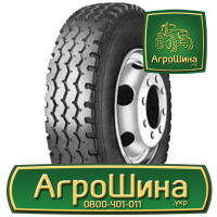 Грузовая шина Doublestar DSR188 315/80 R22.5 154/151M PR18