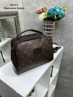 Коричневі літери — молодіжний каркасний клатч з двома блискавками (0334-2)