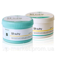 А-силикон С1 Шайн (S1 Suhy) мягкая+(супергидрофильная) база+катализатор, 2*300мл