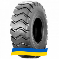 20.5 R25 Annaite G1 Индустриальная шина