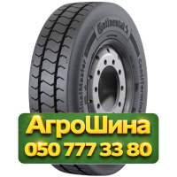 280/75R22.5 Continental TerminalMaster 168A8 Универсальная грузовая шина