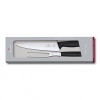 Набор кухонный Victorinox SwissClassic Carving Set (6.7133.2G)