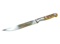 Нож Хортица 5« 225мм (SF-1-839)