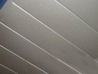 Потолок Alubest реечный алюминиевый Омега 100мм, 4м, металлик