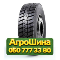 12.00R20 Doupro ST928 156/153K PR20 Ведущая грузовая шина
