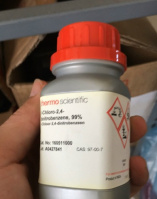 2,4-Динитрохлорбензол «ЧДА»