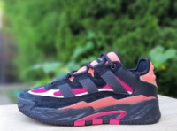 Жіночі кросівки Adidas Nitebal (36-41)