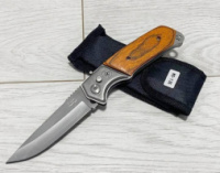 Нож выкидной 20,5см / WS-135