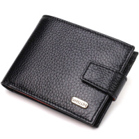 Компактне портмоне для чоловіків у комбінації двох кольорів з натуральної шкіри 721749 Чорне