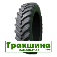 Alliance А-354 (с/х) 380/90 R46 173D