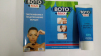 Ботомакс крем, Boto max  крем с эффектом ботокса Ботомакс